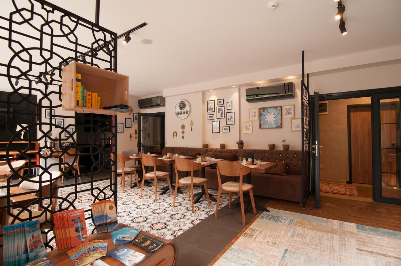 Nomade Exclusive Hotel Istanbul